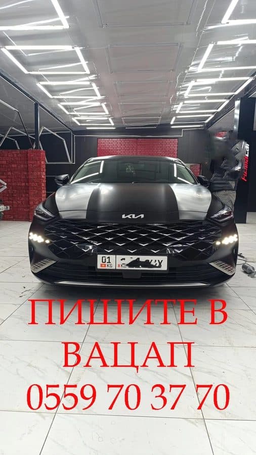 Kia K8 2021, Бишкек