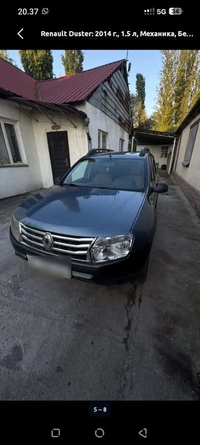 Renault Duster 2014, Сокулук