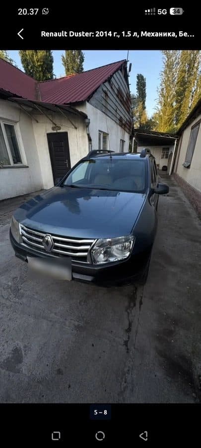 Renault Duster 2014, Сокулук