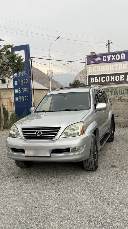 Lexus GX 2005, Кадамжай