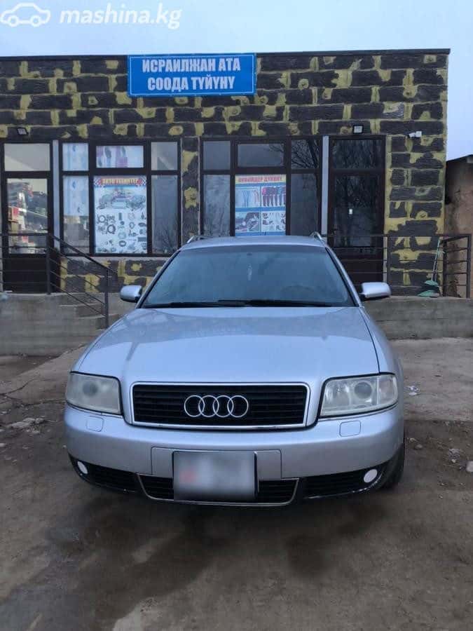 Audi A6 2003, Бишкек