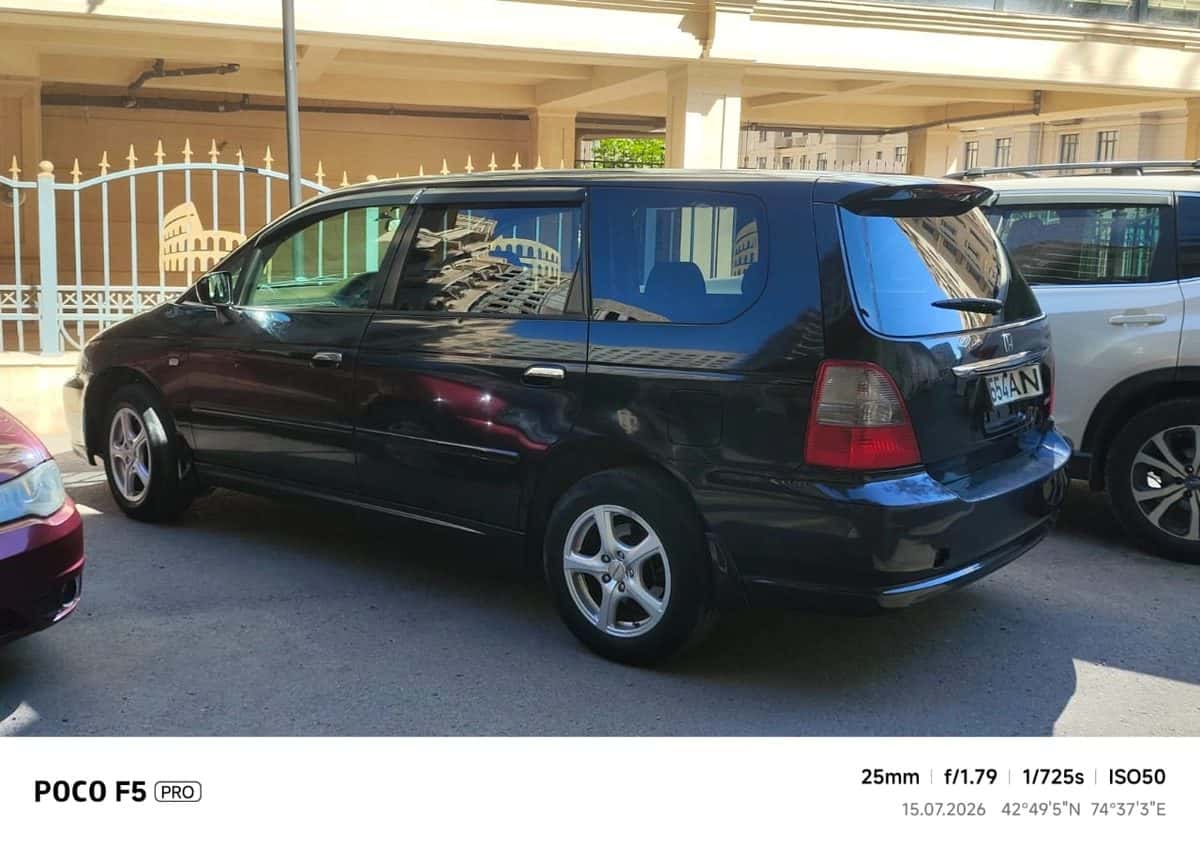 Honda Odyssey 2003, Бишкек