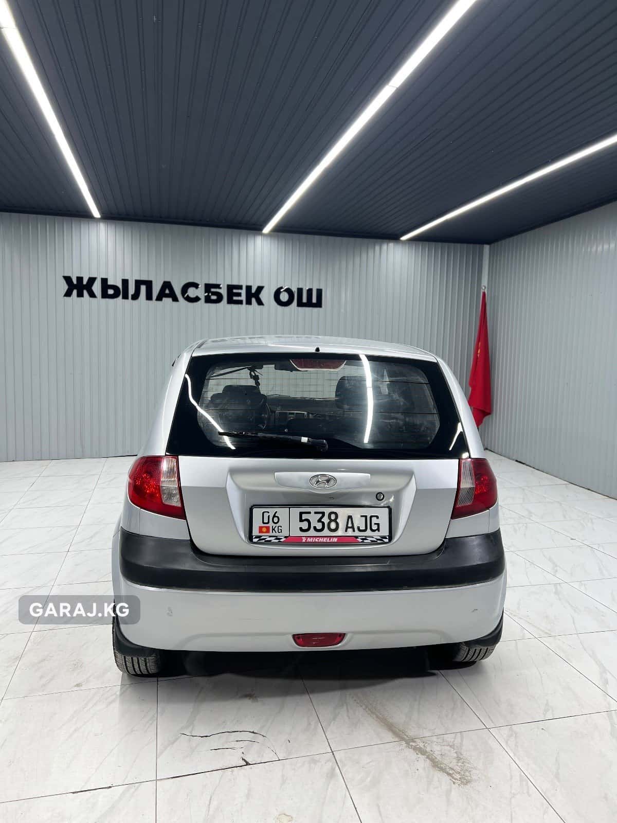 Hyundai Getz 2005, Ош