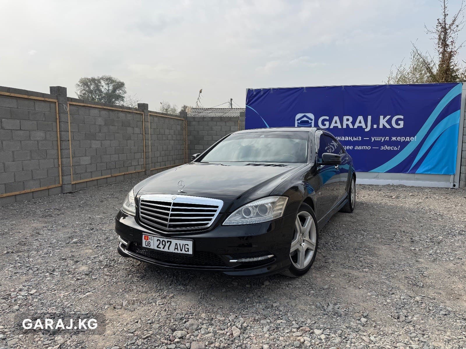 Mercedes-Benz S-Class 2011, Бишкек