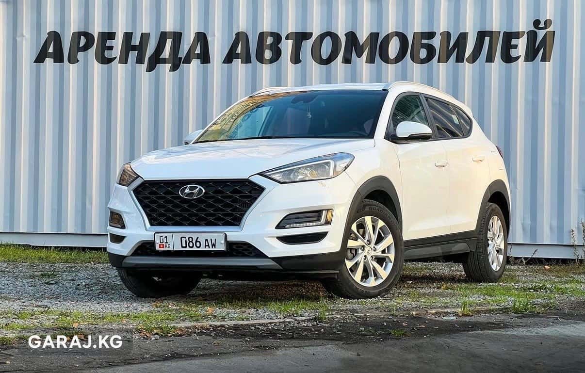 Hyundai Tucson 2018, Бишкек