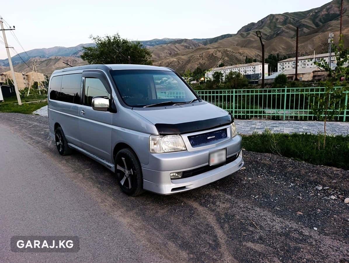 Honda Stepwgn 2002, Нарын