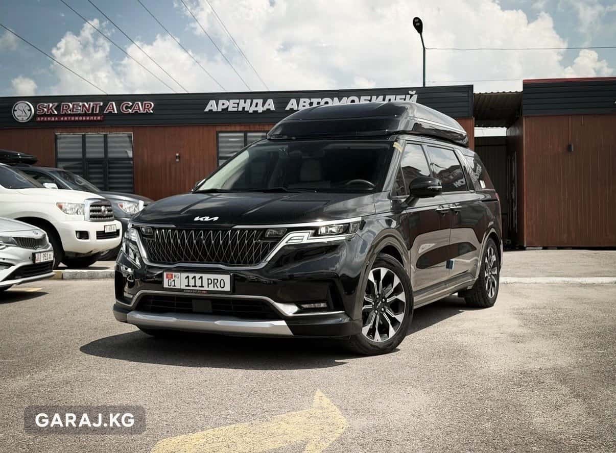 Kia Carnival 2017, Бишкек