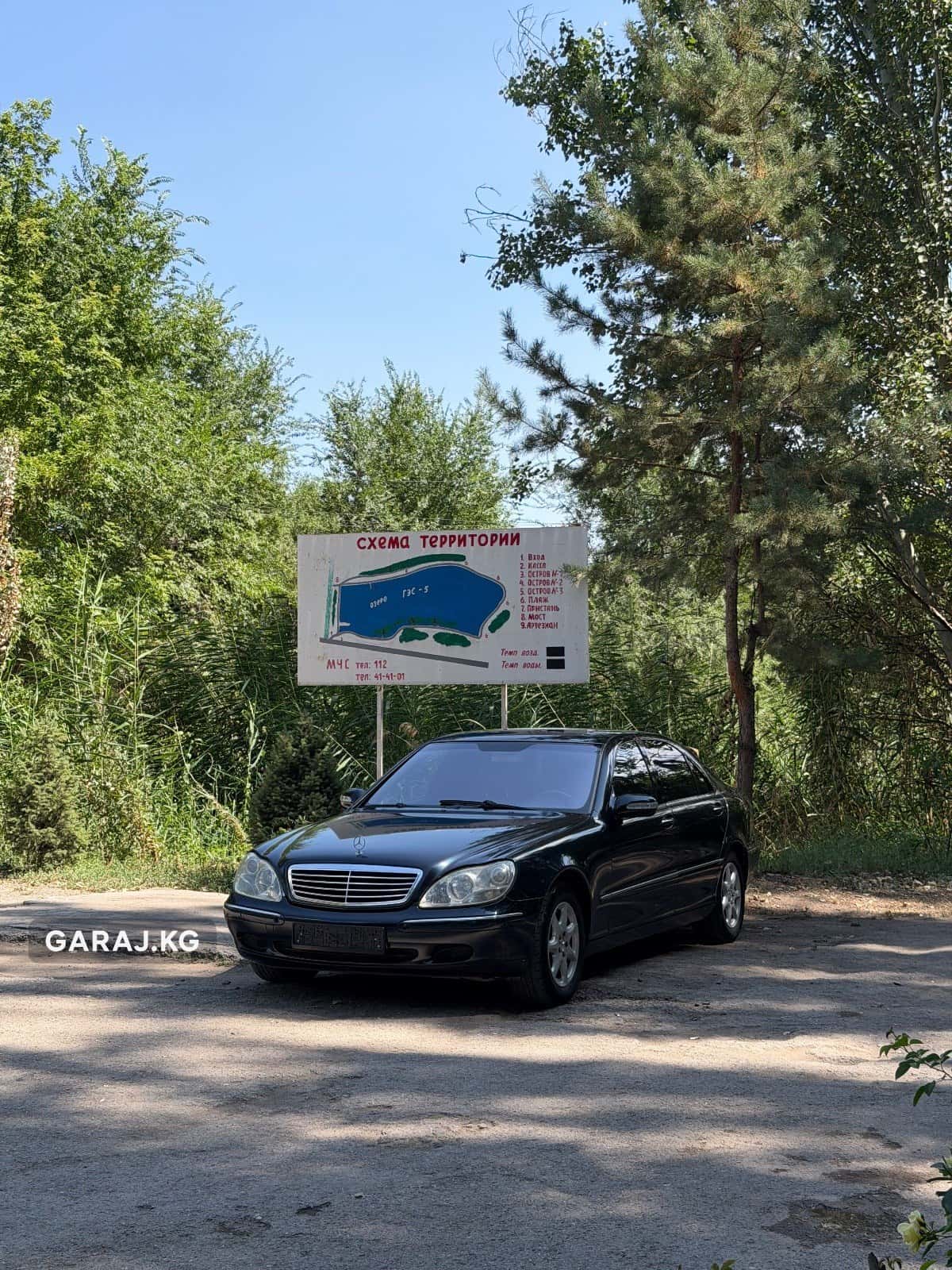 Mercedes-Benz S-Class 2003, Бишкек