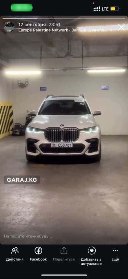 BMW X7 2019, Бишкек
