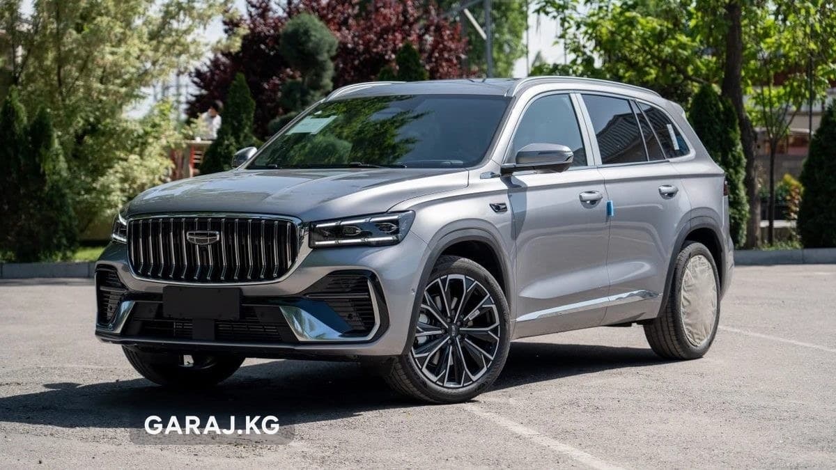 Geely Monjaro 2026, Бишкек