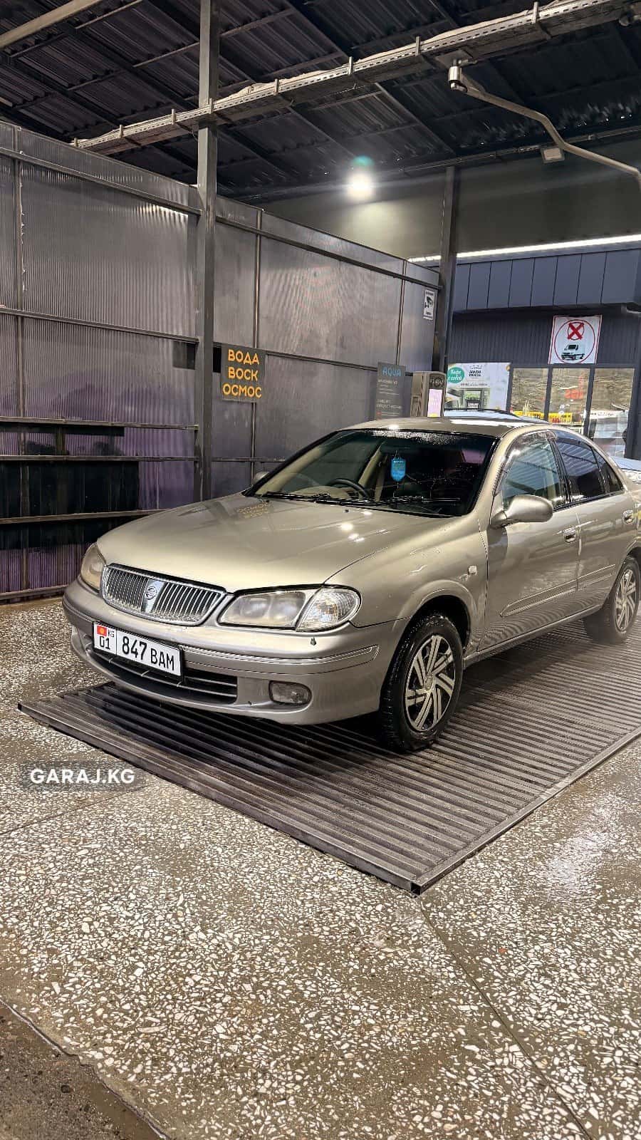 Nissan Bluebird 2003, Бишкек