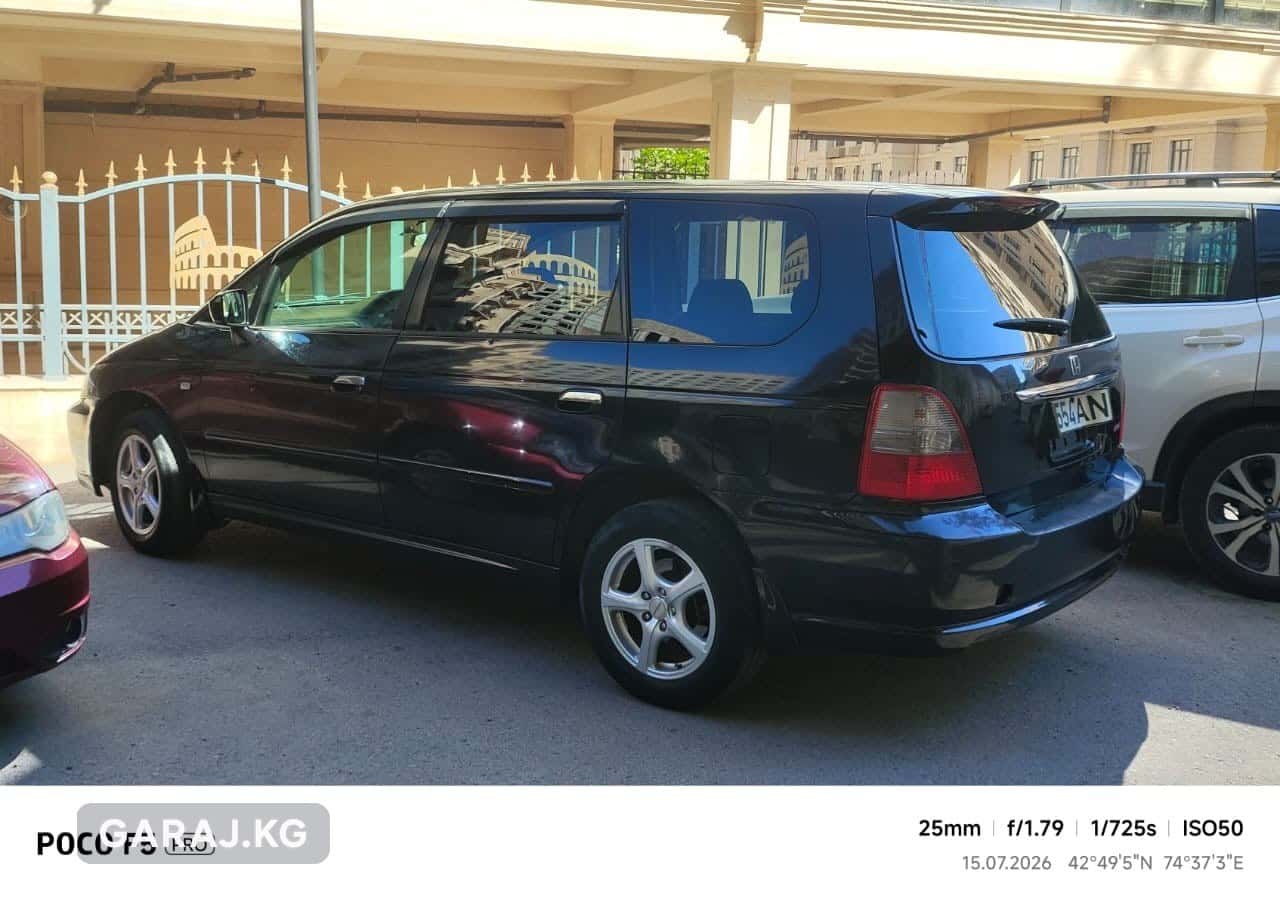Honda Odyssey 2003, Бишкек