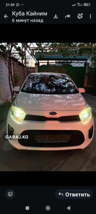 Kia Morning 2019, Манас