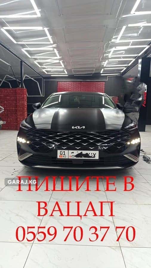 Kia K8 2021, Бишкек