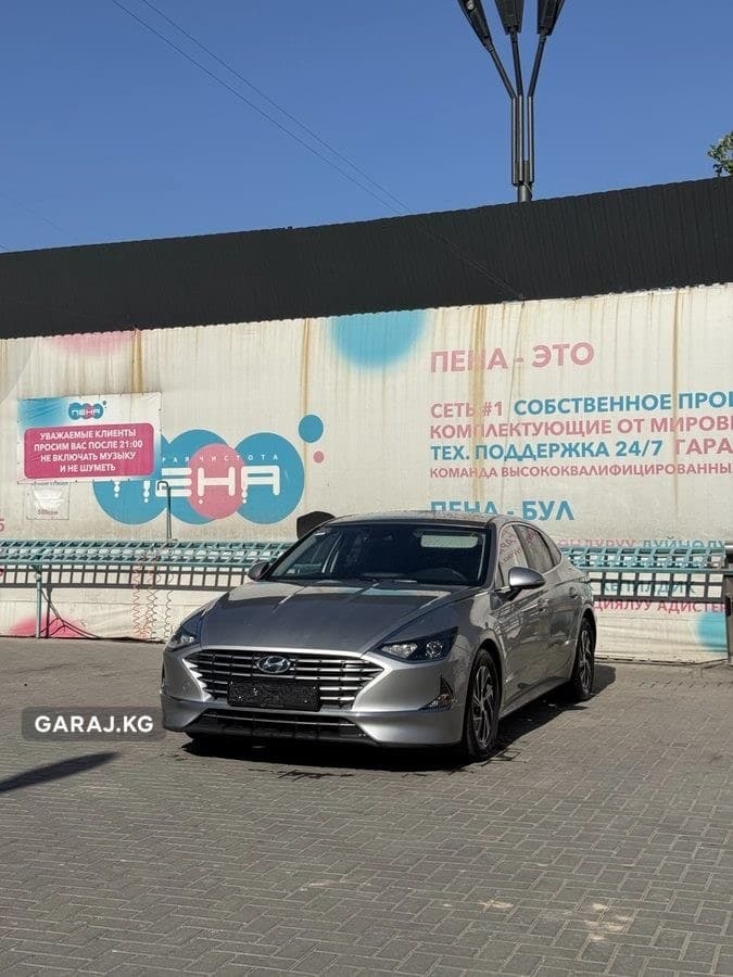 Hyundai Sonata 2020, Токмок