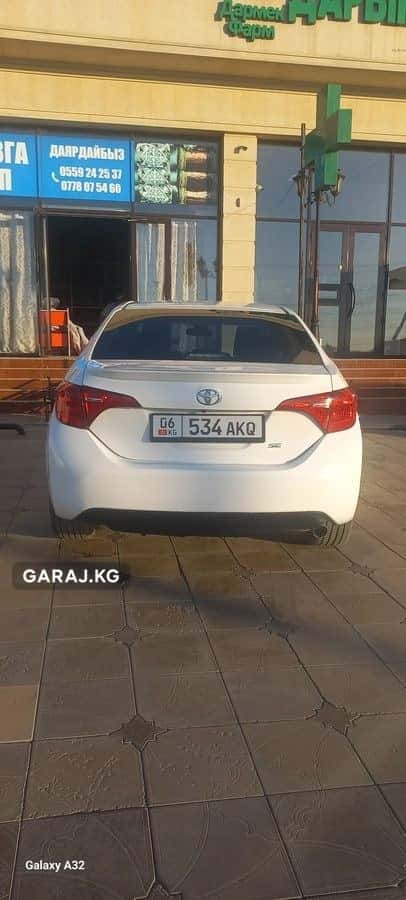Toyota Corolla 2019, Ош