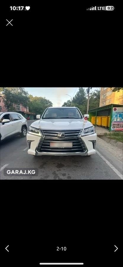 Lexus LX 2020, Ош