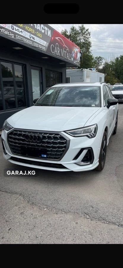 Audi Q3 2026, Бишкек