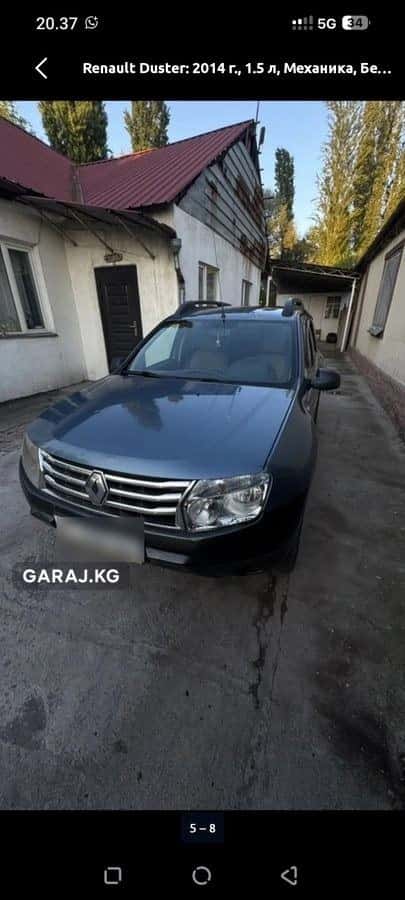 Renault Duster 2014, Сокулук