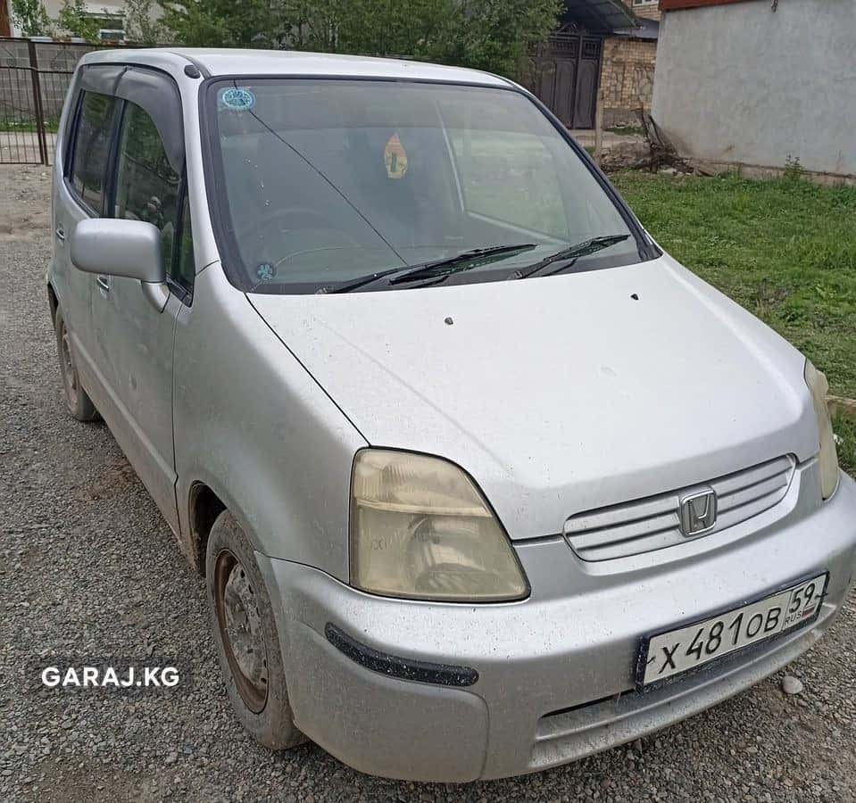 Honda Capa 2000, Ош