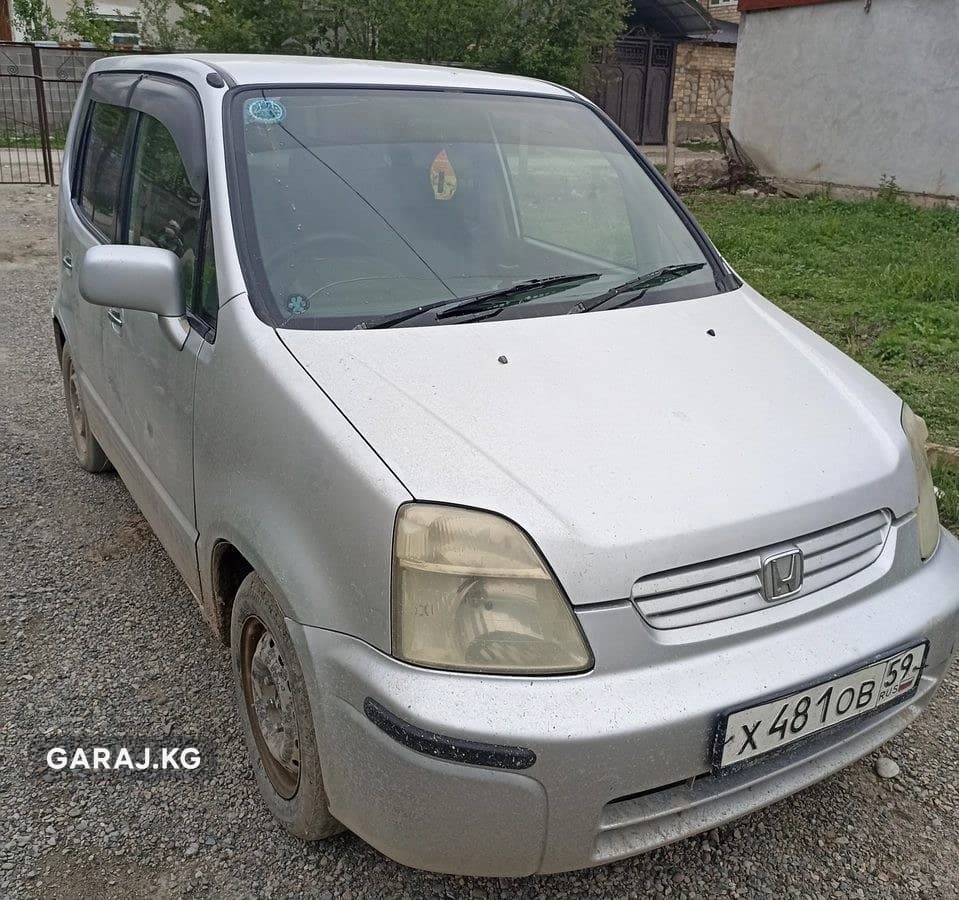 Honda Capa 2000, Ош