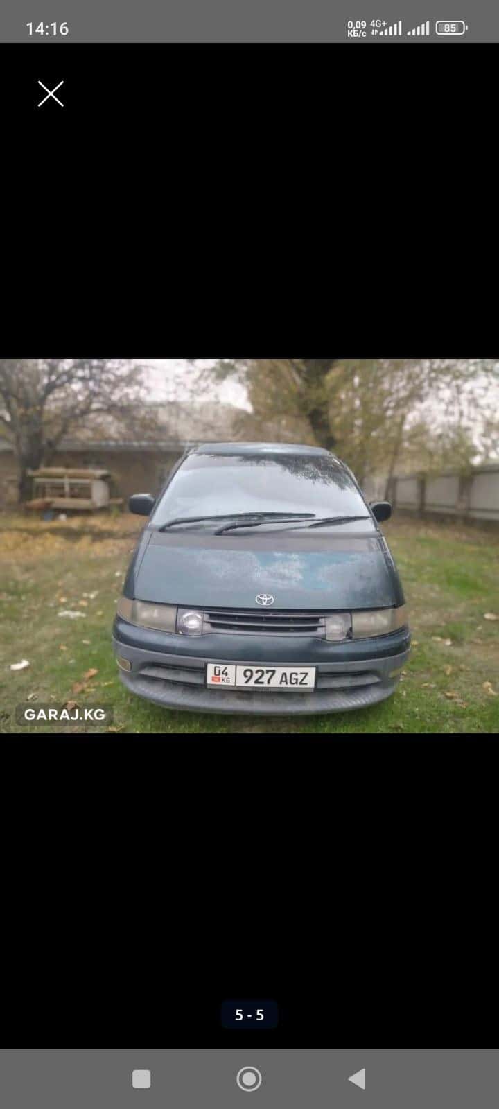 Toyota Estima Lucida 1994, Баткен