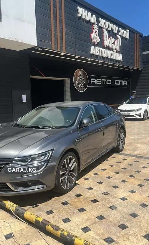 Renault SM6 2016, Ош