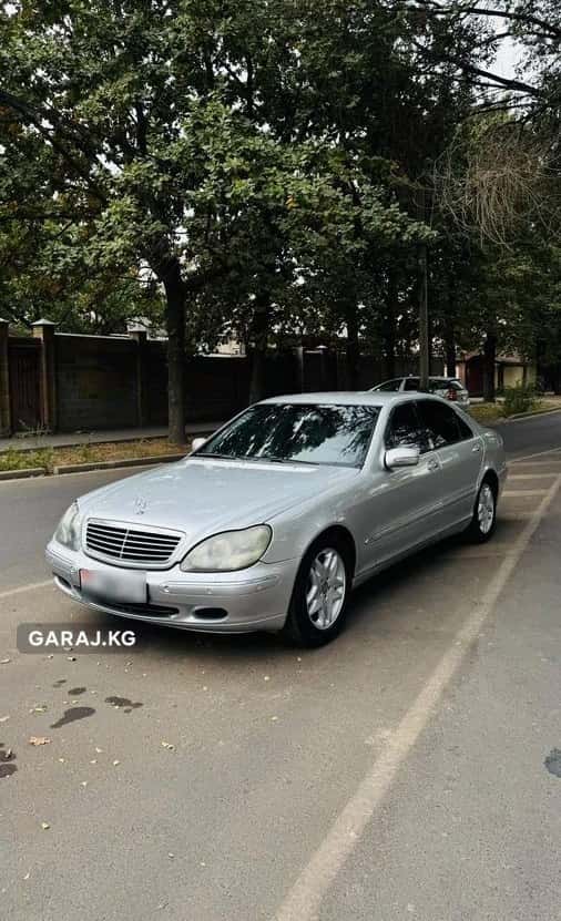 Mercedes-Benz S-Class 2001, Бишкек