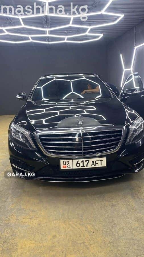 Mercedes-Benz S-Class 2014, Токмок