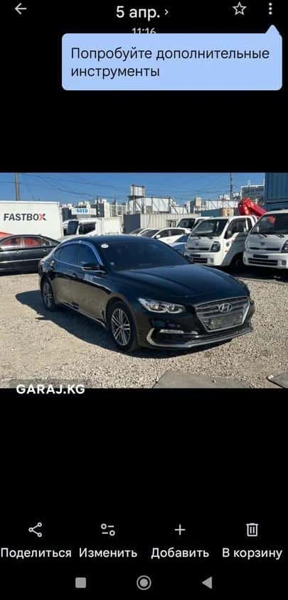 Hyundai Grandeur 2019, Кызыл-Кия