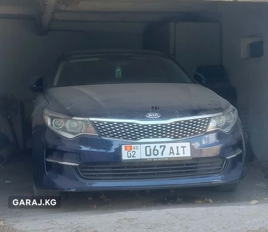 Kia Optima 2017, Ош
