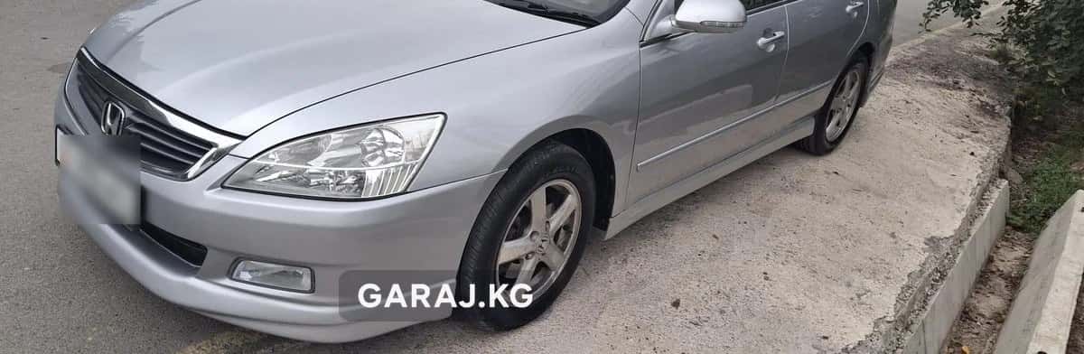 Honda Inspire 2003, Ош