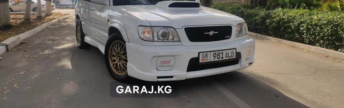 Subaru Forester 2000, Бишкек