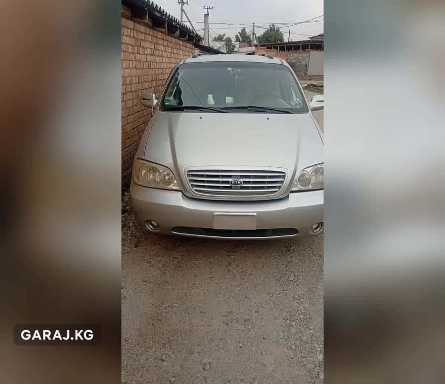 Kia Carnival 2005, Бишкек