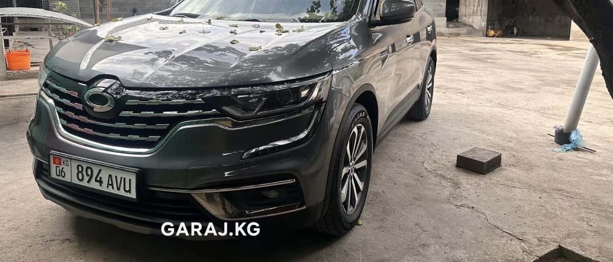 Renault QM6 2020, Ош