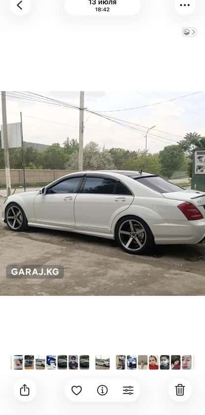 Mercedes-Benz S-Class 2006, Кызыл-Кия