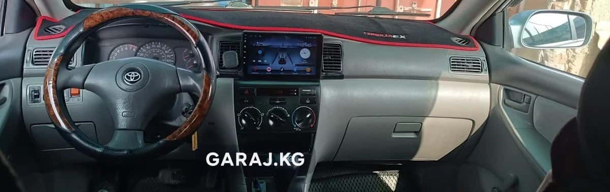 Toyota Corolla 2005, Кара-Суу