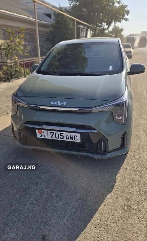 Kia Morning 2026, Кара-Суу