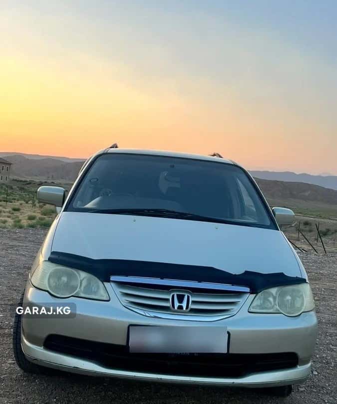 Honda Odyssey 2003, Кербен