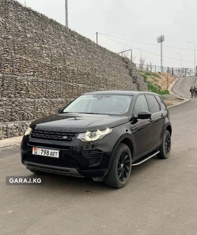 Land Rover Discovery Sport 2019, Узген
