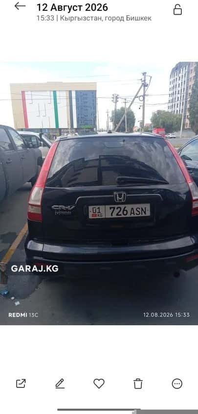 Honda CR-V 2009, Бишкек