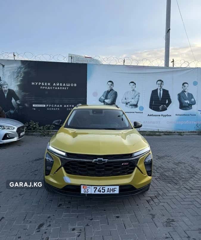 Chevrolet Trax 2023, Бишкек
