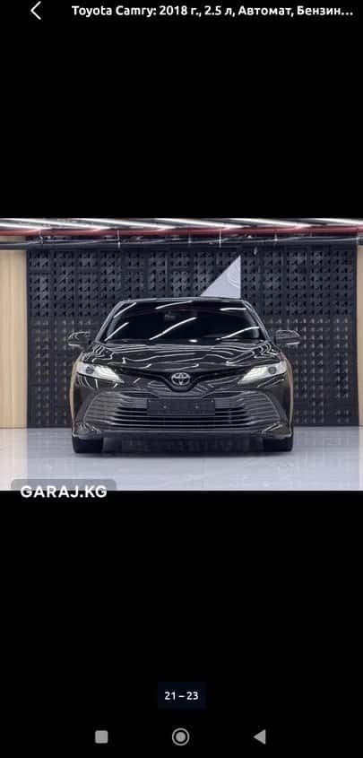 Toyota Camry 2019, Бишкек