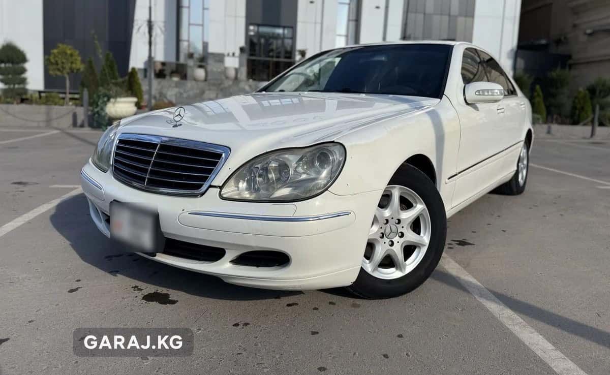 Mercedes-Benz S-Class 2004, Бишкек