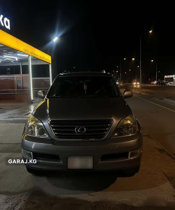 Lexus GX 2005, Бишкек