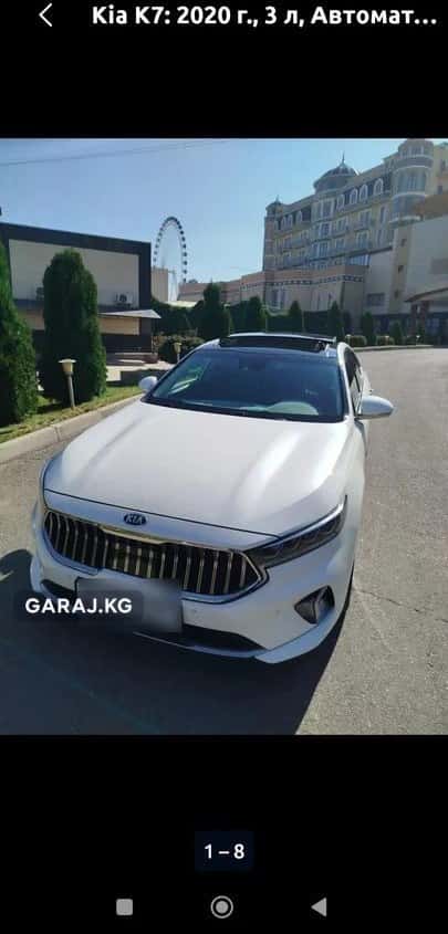Kia K7 2020, Ош