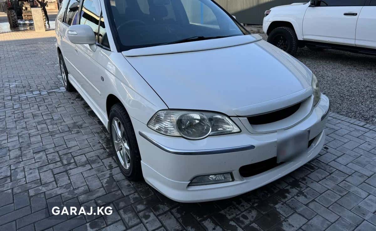 Honda Odyssey 2001, Кант