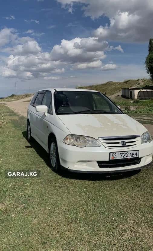 Honda Odyssey 2000, Тюп