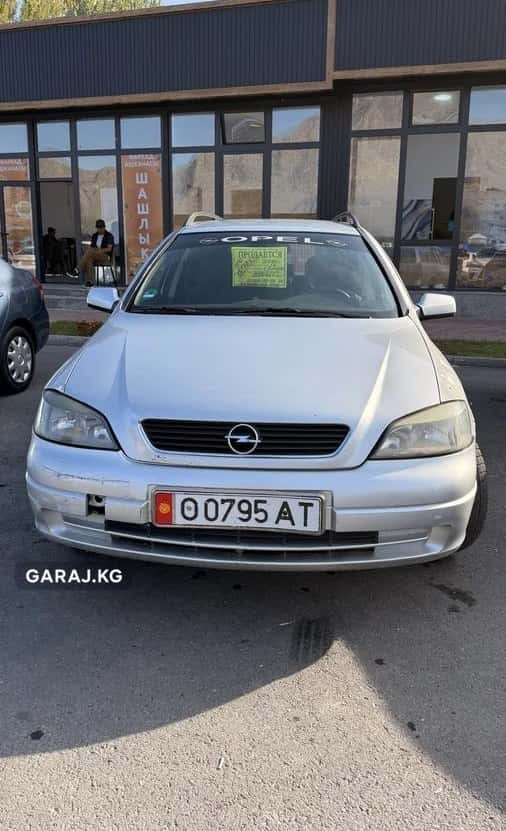 Opel Astra 2004, Ош