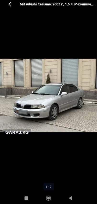 Mitsubishi Carisma 2003, Манас (Джалал-Абад)